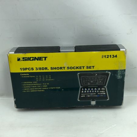  SIGNET 工具 ハンドツール レンチセット #12134 シルバー