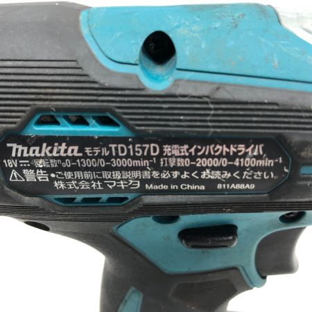  MAKITA マキタ 電動工具 インパクトドライバ 付属品完備 コードレス式 TD157DRGX ブルー
