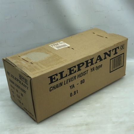  ELEPHANT エレファント 工具 大型機械 レバーホイスト YA-80