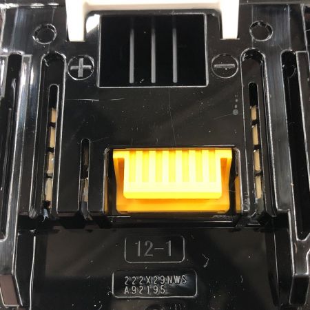  MAKITA マキタ 電動工具 バッテリー 5個セット BL1860B