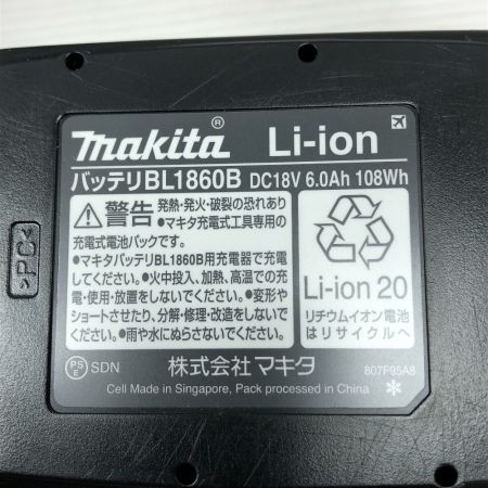  MAKITA マキタ 電動工具 バッテリー 充電器セット BL1860B ブラック