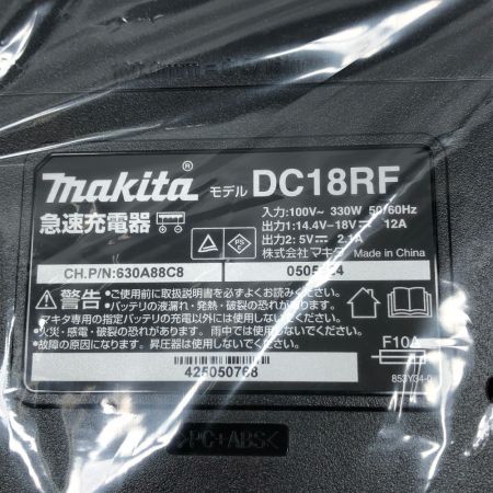  MAKITA マキタ 電動工具 バッテリー 充電器セット BL1860B ブラック