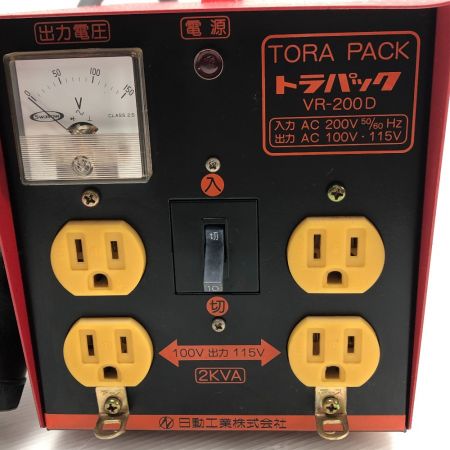  NICHIDO 工具関連用品 変圧器 VR-200D レッド