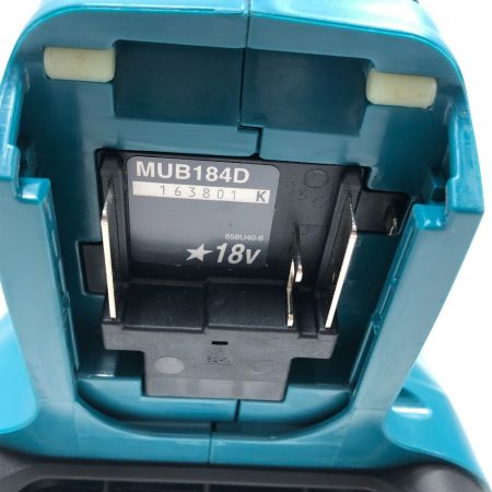  MAKITA マキタ 電動工具 ブロワ 本体のみ コードレス式 MUB184D ブルー