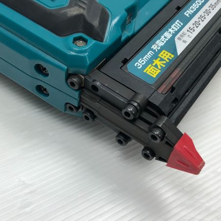  MAKITA マキタ 工具 電動工具 充電式面木釘打 コードレス式 FN350D ブルー