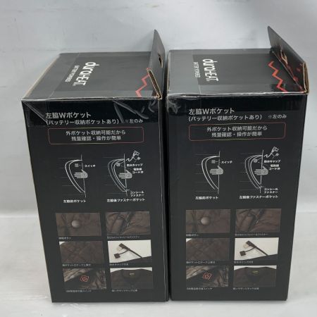  DIVAIZ 電熱ベスト モバイルバッテリーセット Lサイズ 工具関連用品 2204AZ