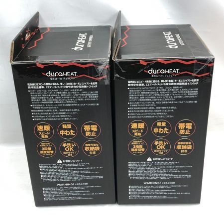  DIVAIZ 電熱ベスト モバイルバッテリーセット Lサイズ 工具関連用品 2204AZ