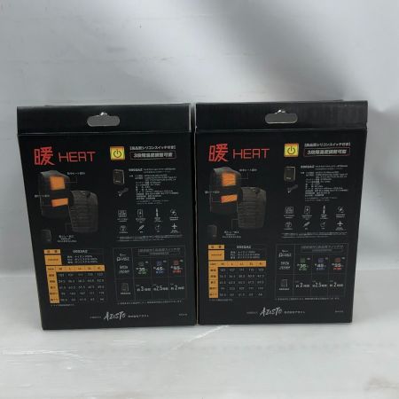  DIVAIZ 電熱ベスト モバイルバッテリーセット Lサイズ 工具関連用品 2204AZ