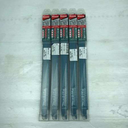  MAKITA マキタ 工具消耗品 刃 ５個セット A-58001