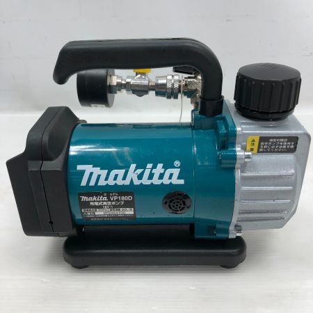  MAKITA マキタ 電動工具 真空ポンプ ケース付 コードレス式 VP180D ブルー