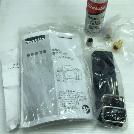  MAKITA マキタ 電動工具 真空ポンプ ケース付 コードレス式 VP180D ブルー