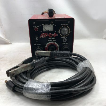  キシデン工業 解氷器 コード式 100v HD-350 レッド