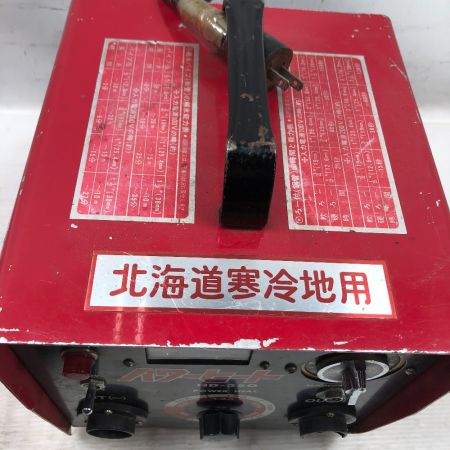  キシデン工業 解氷器 コード式 100v HD-350 レッド