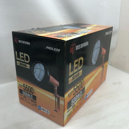  IRISOHYAMA アイリスオーヤマ 電動工具 投光器 LWT-5500CK オレンジ