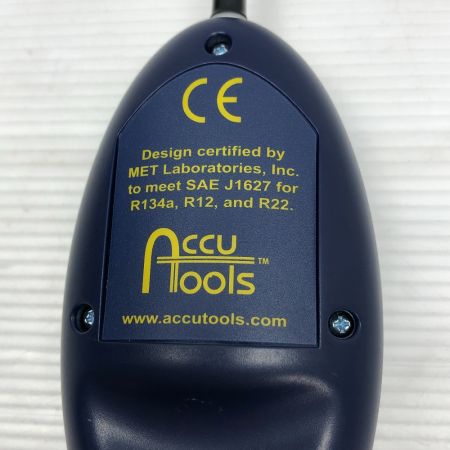  FUSO 電動工具 フロンガス検知器 ケース付 コードレス式 eL-520 ネイビー