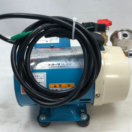  キョーワ 電動工具 ポータブル型洗浄機 KYC-20A ブルー