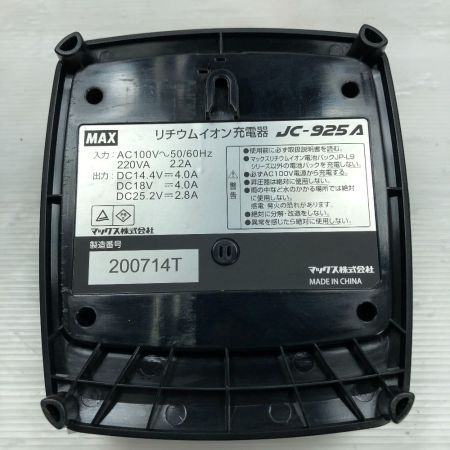 MAX マックス 電動工具 リバータイヤ 程度A 充電器・充電池2個・ケース付 コードレス式 RB-400T-E-B2C ブラック