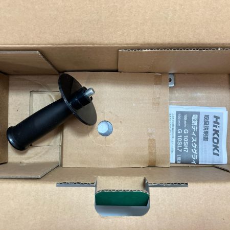 HiKOKI ハイコーキ ディスクグラインダー G10SH7 グリーン コード式 100mm