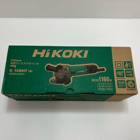 HiKOKI ハイコーキ ディスクグラインダー G10SH7 グリーン コード式 100mm