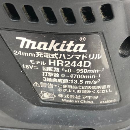  MAKITA マキタ 電動工具 ハンマドリル 充電器・充電池1個・ケース付 コードレス式 HR244D ブラック