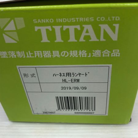  TITAN 工具関連用品 ハーネス用ランヤード HL-ERW レッド