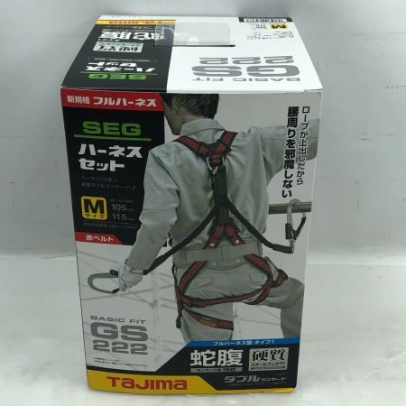  TAJIMA タジマ 工具関連用品 フルハーネス型安全帯 GS222 レッド