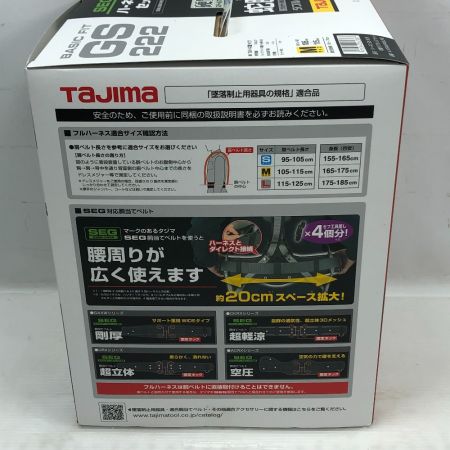  TAJIMA タジマ 工具関連用品 フルハーネス型安全帯 GS222 レッド