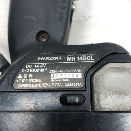  HiKOKI ハイコーキ 電動工具 コードレスコーナーインパクトドライバー WH14DCL ブラック