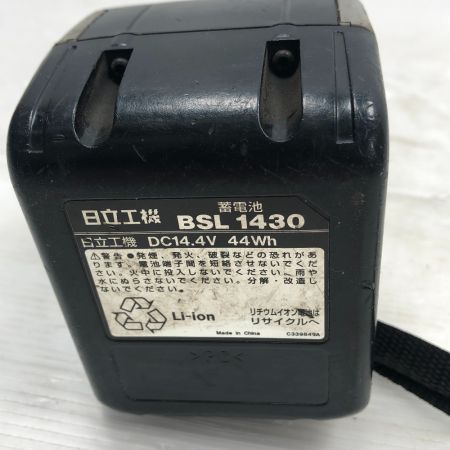  HiKOKI ハイコーキ 電動工具 コードレスコーナーインパクトドライバー WH14DCL ブラック