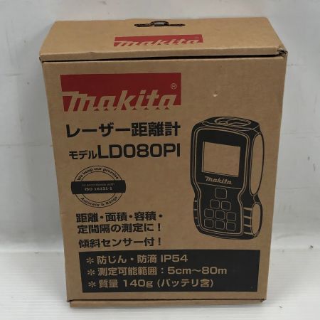  MAKITA マキタ 工具 レーザー機器 レーザー距離計 付属品完備 コードレス式 LD080PI ブルー