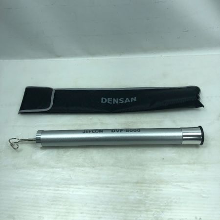  DENSAN 工具関連用品 電設工具　シルバーフィッシャー ケーブル牽引具 JEFCOM DVF-8000 シルバー