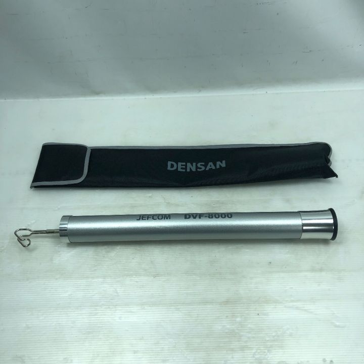 DENSAN 工具関連用品 電設工具 シルバーフィッシャー ケーブル牽引具 
