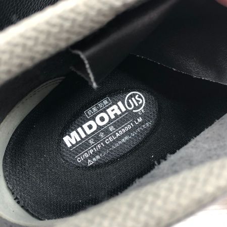  MIDORI ANZEN Co., LTD. ミドリアンゼン 工具関連用品 安全靴 26.5cm CF120 ブラック