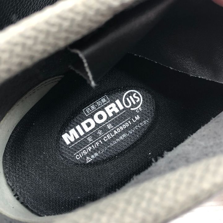 MIDORI ANZEN Co., LTD. ミドリアンゼン 工具関連用品 安全靴 26.5cm