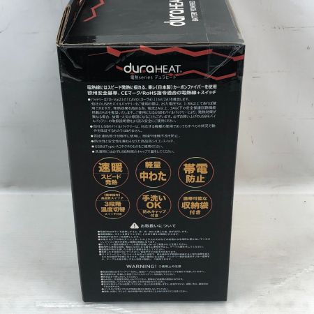  DIVAIZ 電熱ベスト モバイルバッテリーセット Lサイズ 工具関連用品 2204AZ