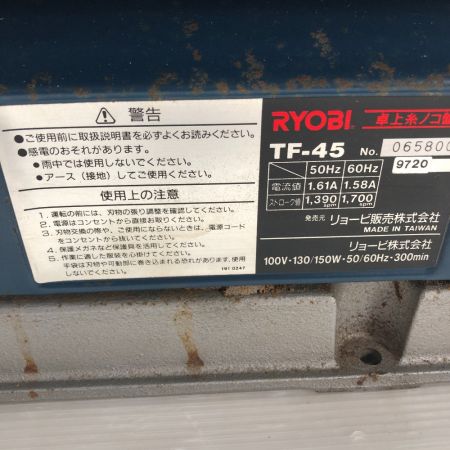  RYOBI リョービ 電動工具 電動糸ノコ TF-45 ブルー
