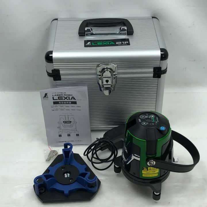 シンワ測定 工具 レーザー機器 レーザー墨出し器 70842 グリーン