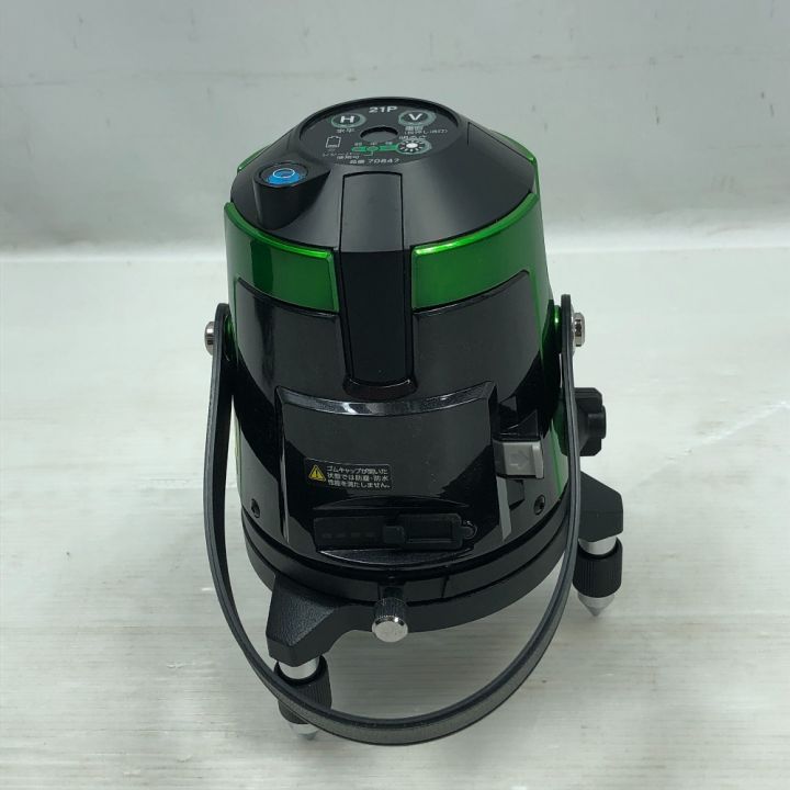 シンワ測定 工具 レーザー機器 レーザー墨出し器 70842 グリーン