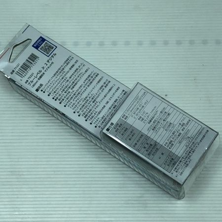  シンワ測定 工具 ハンドツール ブルーレベル 防塵防水 マグネット付 75321 ブルー