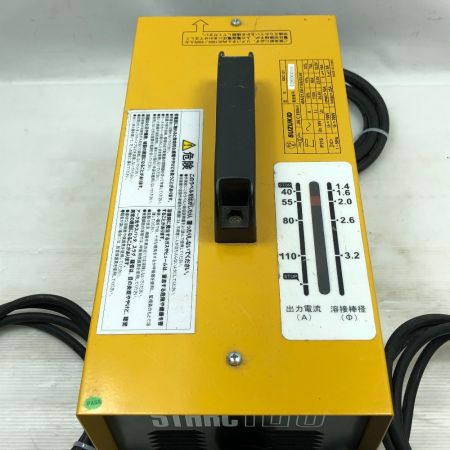  SUZUKID 電動工具 溶接機 STARC120 イエロー