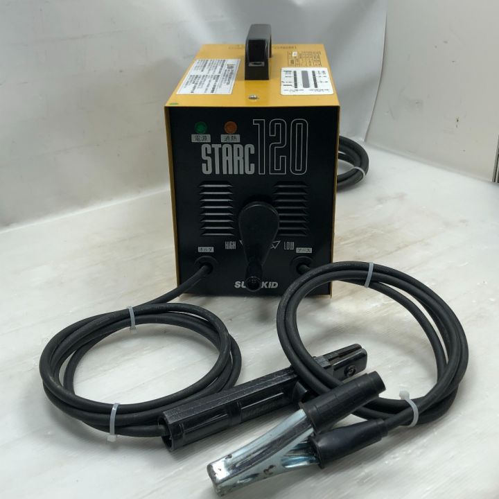 SUZUKID 電動工具 溶接機 STARC120 イエロー｜中古｜なんでもリサイクルビッグバン