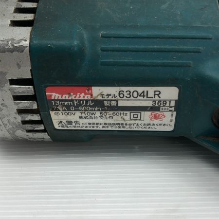  MAKITA マキタ 電動工具 13ｍｍドリル 本体のみ コード式 6304LR ブルー