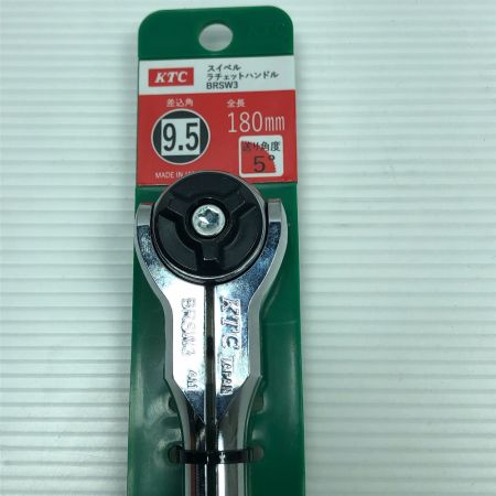  KTC ケーティーシー 工具 ハンドツール ラチェットハンドル BRSW3 シルバー