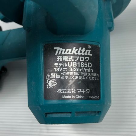  MAKITA マキタ 電動工具 ブロワ 充電池1個付 コードレス式 UB185D ブルー