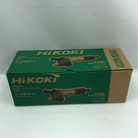  HiKOKI ハイコーキ 電動工具 ディスクグラインダー G10SHA グレー