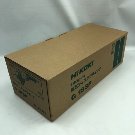  HiKOKI ハイコーキ 電動工具 ディスクグラインダー G18SP グリーン