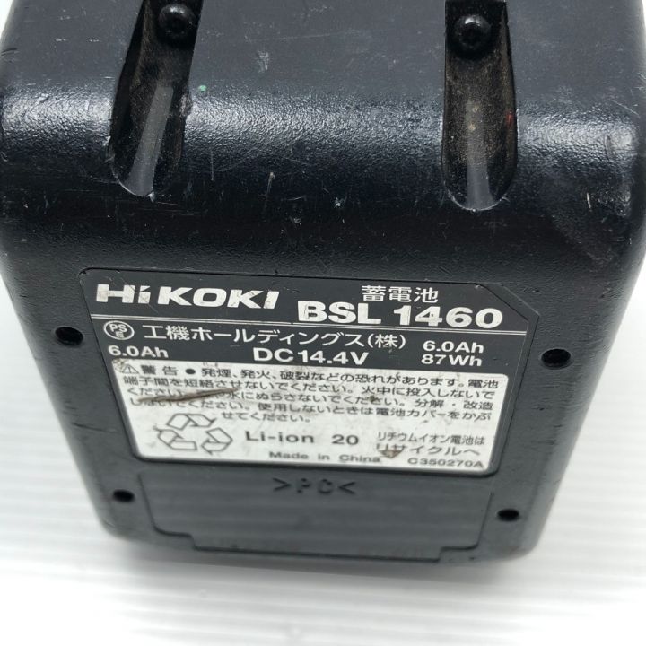 HiKOKI ハイコーキ 電動工具 インパクトレンチ 充電池1個付 コードレス式 WR14DBDL2 グリーン｜中古｜なんでもリサイクルビッグバン