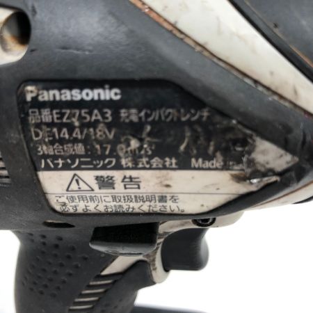  Panasonic パナソニック 電動工具 インパクトレンチ 充電池1個付 コードレス式 EZ75A3 ホワイト
