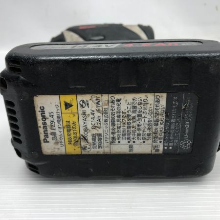  Panasonic パナソニック 電動工具 インパクトレンチ 充電池1個付 コードレス式 EZ75A3 ホワイト