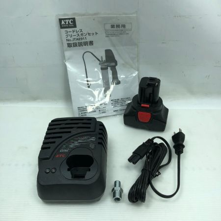 KTC ケーティーシー 電動工具 グリースガン 充電器・充電池2個・ケース付 コードレス式 JAE911 ブラック